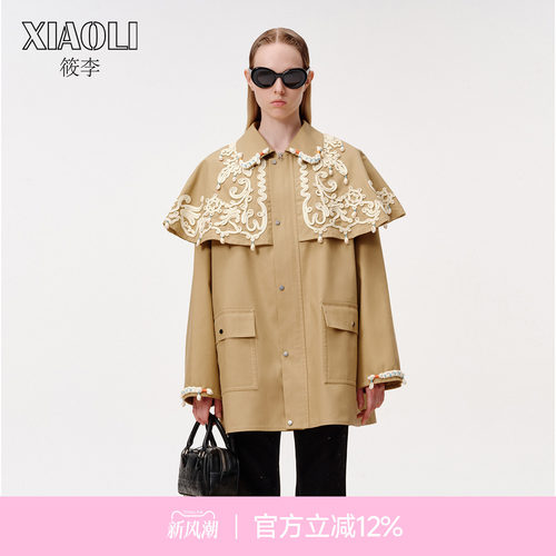 【XIAOLI筱李】卡其色风衣女