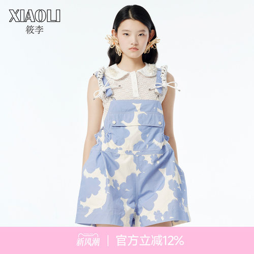 XIAOLI/筱李连体裤背带裤高级感