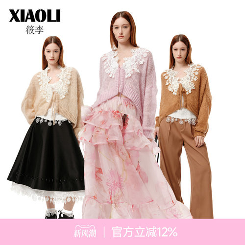 【XIAOLI筱李】开衫毛衣女款上衣