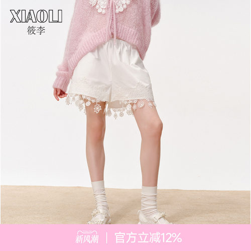 【XIAOLI筱李】蕾丝花边短裤女
