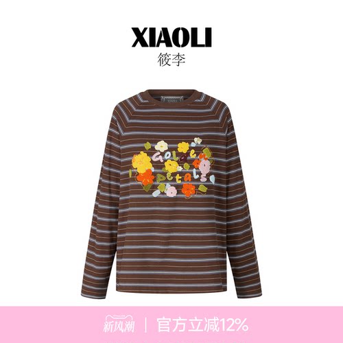 XIAOLI筱李T恤女装新款简约风格日常百搭上衣长袖条纹2026秋季