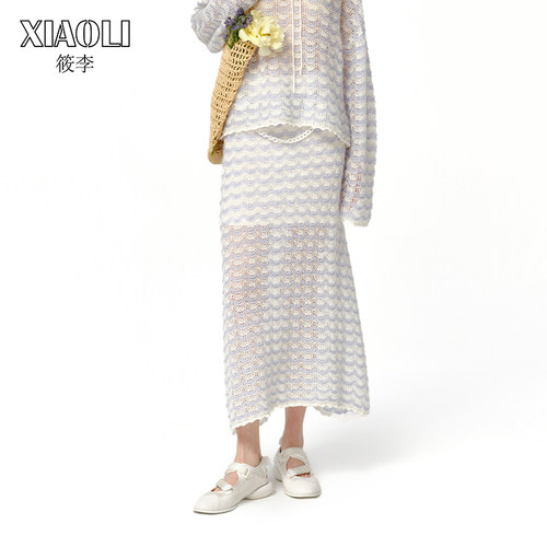 筱李进口纸纱半身裙环保材质