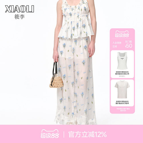 XIAOLI筱李刺绣休闲长裤阔腿裤