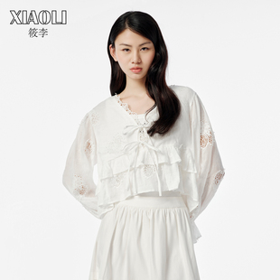 25春夏新品 XIAOLI筱李 白色柠檬刺绣碎花荷叶边上衣