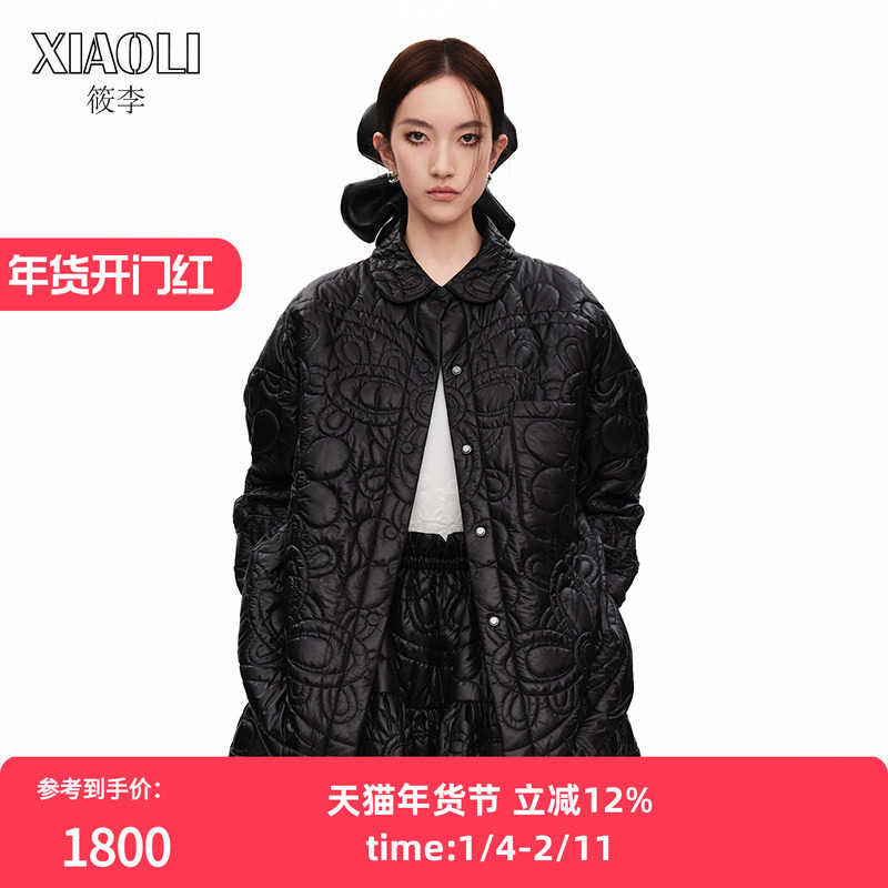 【设计师品牌XIAOLI筱李】蕾丝图案压花绗棉外套廓形黑色