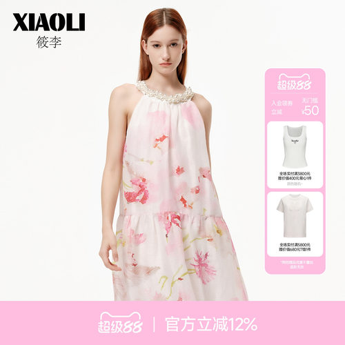 【XIAOLI筱李】印花挂脖连衣裙