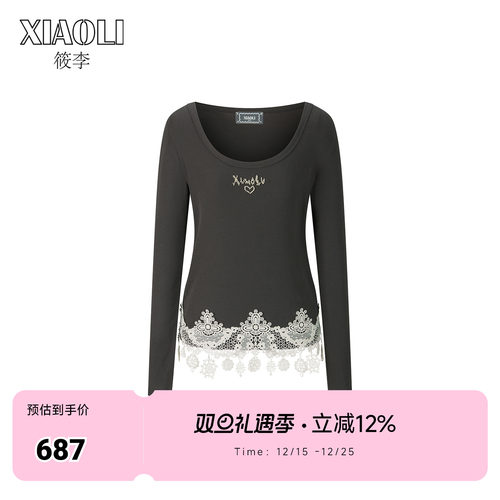 【XIAOLI筱李】白色蕾丝打底T恤