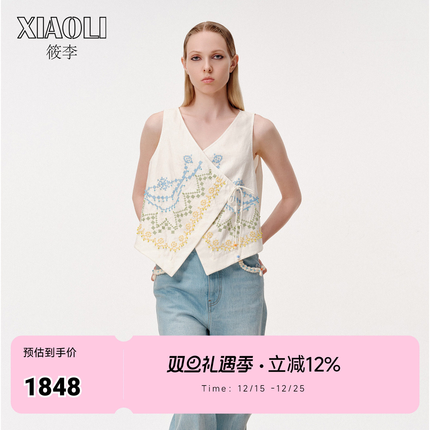 【XIAOLI筱李】马甲女上衣