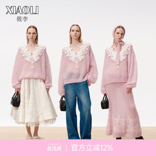 【XIAOLI筱李】宽松毛衣女款上衣