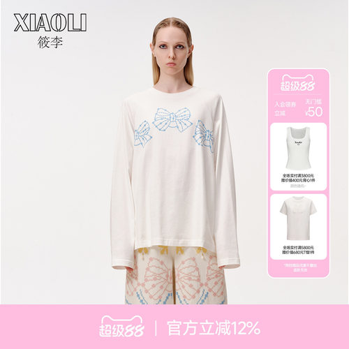 【XIAOLI筱李】慵懒复古百搭T恤