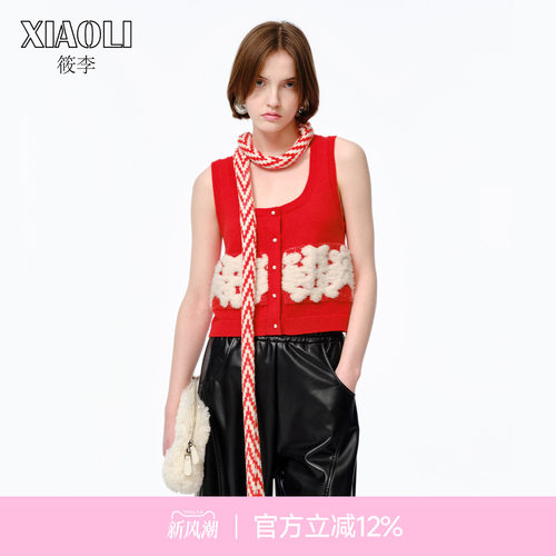 XIAOLI筱李羊毛针织背心