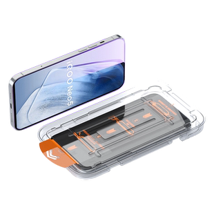适用于vivoiQOONeo5钢化膜无尘仓高清抗蓝光手机膜iQOONeo5s/5se防指纹保护膜iQOONeo5活力版全屏防摔除尘盒