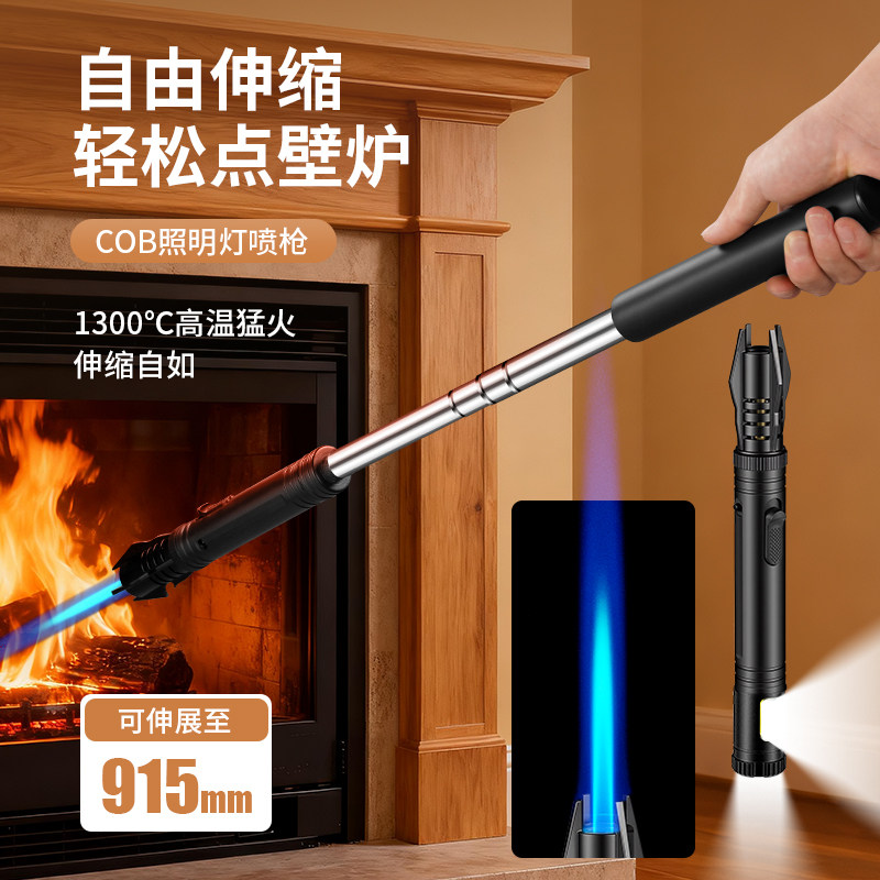 多功能手持式加长充气防风打火机带手电筒开瓶器耐高温户外喷火枪