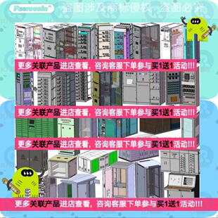 1500套solidworks钣金图纸操作台配电柜电气柜开关柜箱变机柜图纸