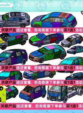 172套catia汽车图纸车身底盘整车图纸卡车SUV轿车汽车数模3D图纸