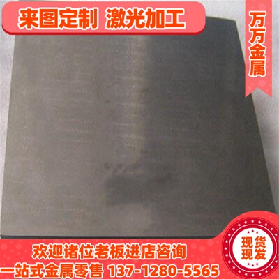 5083-H112 H116 H32状态铝合金3003 5052 5A06 7075 6082铝棒铝板