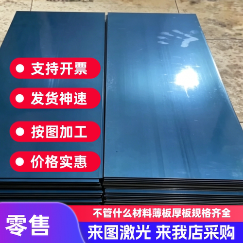 65mn 弹簧钢 60SI2CRVA 55SICRA 60SI2MNA弹簧钢带50crvA弹簧钢板