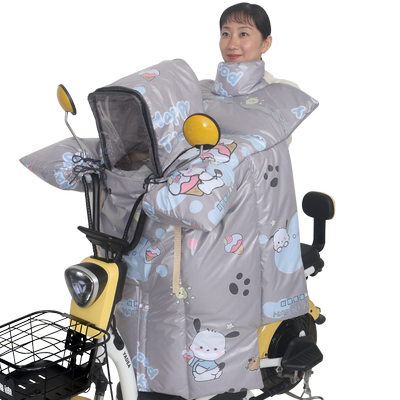 电动车挡风被开叉孩子儿童挡风被