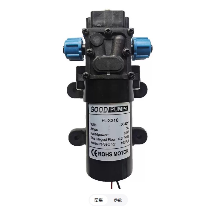 电动喷雾器泵24V60W4L回流隔膜泵电机批量定制