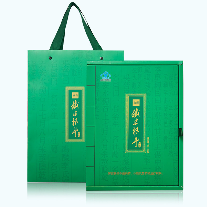 森山铁皮枫斗冲剂3g/包*90包 铁皮石斛中老年调节免疫保健品礼盒