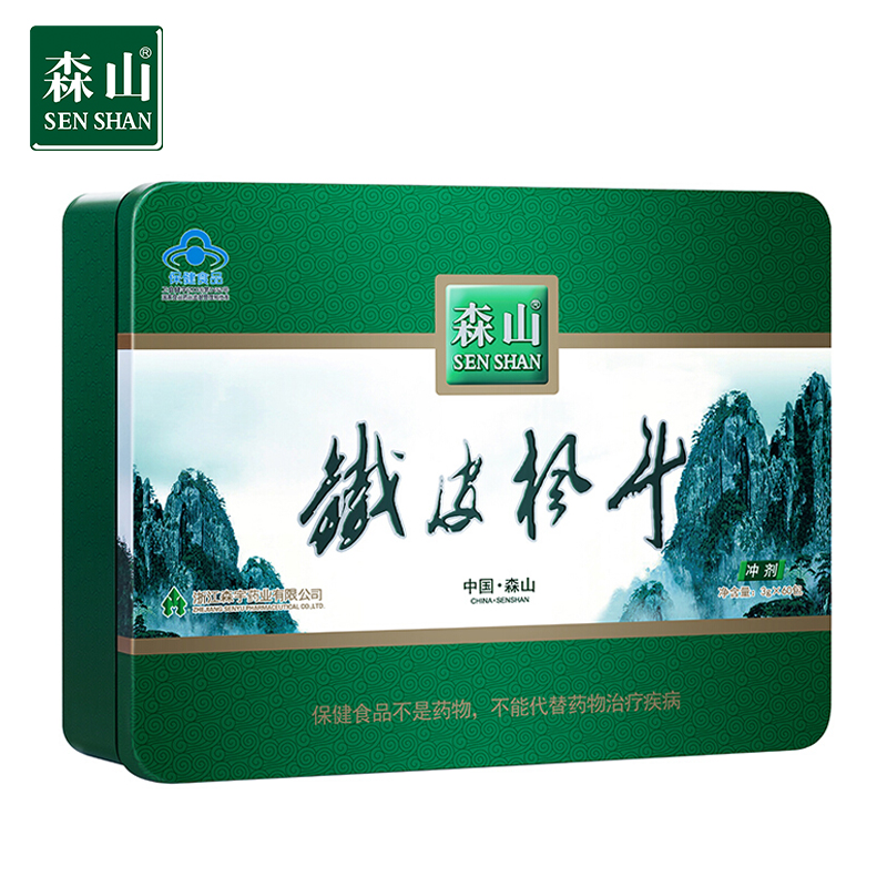 森山牌铁皮枫斗冲剂3g/包*60包 调节免疫官方旗舰店正品礼盒装