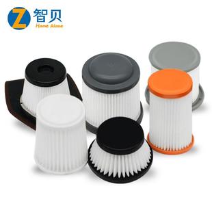 吸尘器配件hepa空气过滤网吸尘器滤网 厂家直供吸尘器滤网 可..