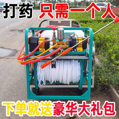 48-72v三轮电动打药机遥控感应收放管喷雾器农用高压雾化果园消毒