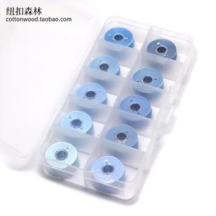 宝蓝色小线盒 8N浅蓝色缝纫线 402家用针线锁芯淡蓝色手缝线..