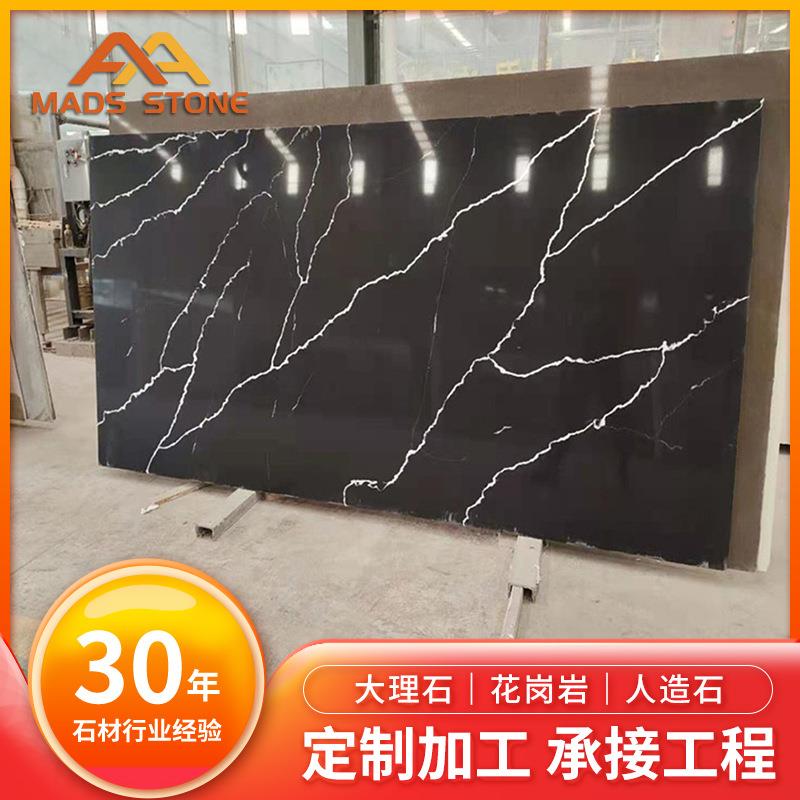 石材石英石黑白根人造石一体台盆厨房装修灶台石材石英石..