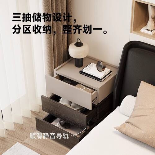 纯实木床头柜简约现代积木收纳卧室家用小型轻奢高级床边柜储物柜