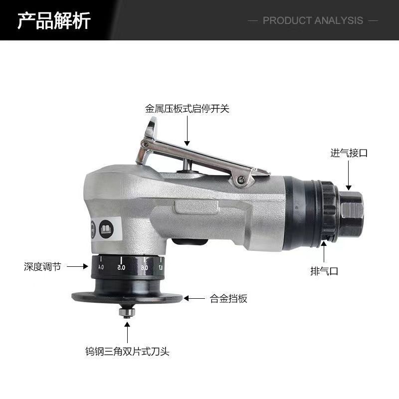 藤研迷你型气动倒角机手持式倒角器小型修边去毛刺倒角神器倒圆弧
