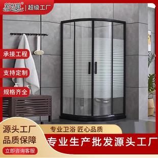 简易淋浴房卫生间浴室隔断钢化玻璃门干湿分离隔断屏风弧形..