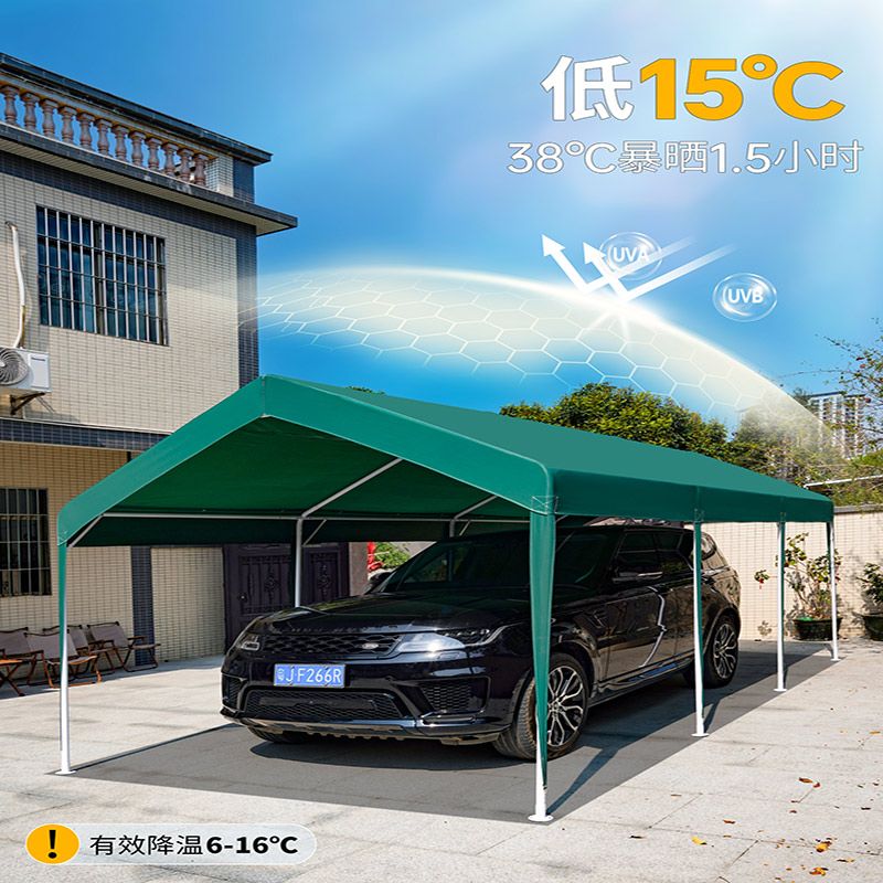烧烤大棚汽车车棚遮阳雨棚移动帐篷耐用室外简易车库防晒防水棚