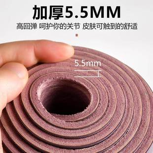 彩色橡胶瑜伽垫防滑家用健身垫加厚加宽80cm椰壳PU橡胶瑜伽垫厂家