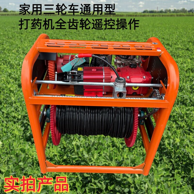 三轮车48V60V72V打药机器喷雾器玉米小麦果树蔬菜电动打药机神器