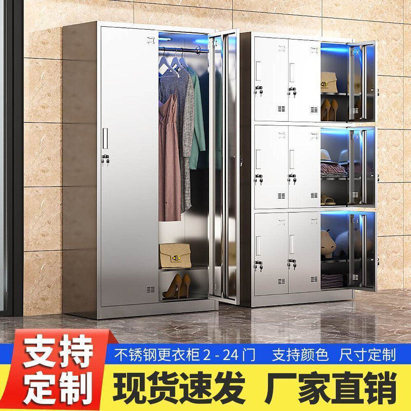 不锈钢斜顶更衣柜食品厂净化车间员工紫外线消毒储物柜子无尘无菌