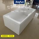 亚克力浴家用卫生间冲浪按摩浴缸普通工程酒店双裙边浴缸浴池..