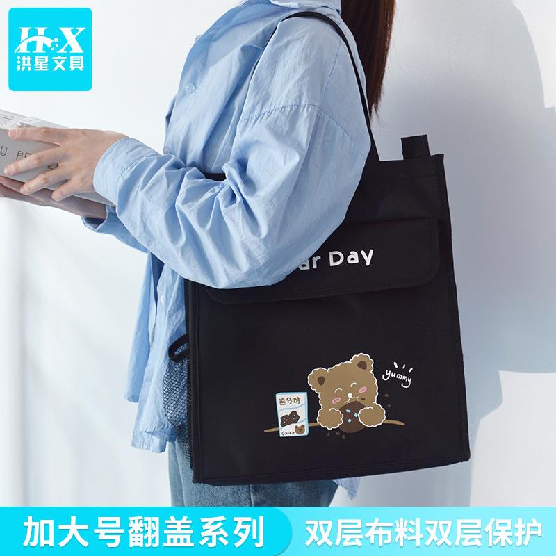 补习袋 手提补习包 学生补课包 美术手提文件书袋 帆布手提袋..