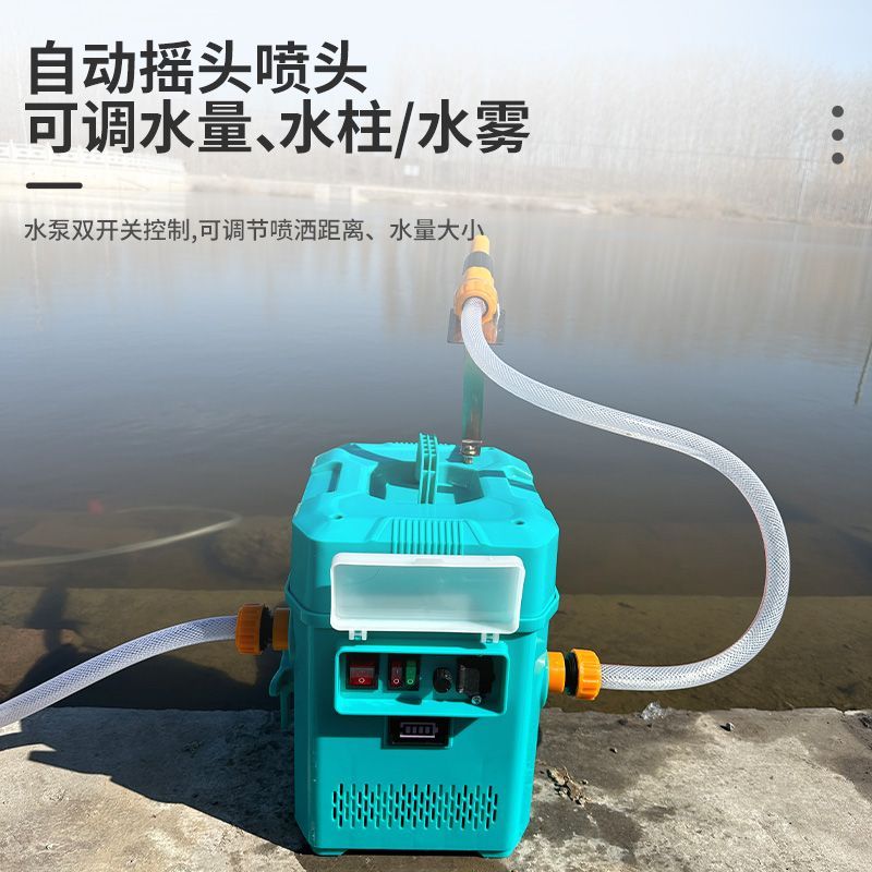 多功能自动摇头撒药机鱼虾蟹塘洒药喷药消毒便携式鱼塘打药机船用