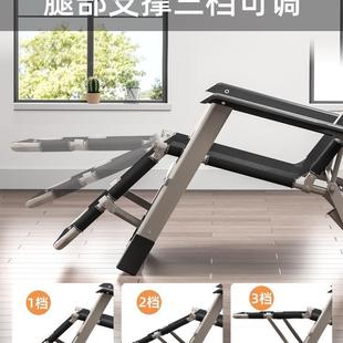 躺椅折叠午休可坐可躺办公室午睡床家用休闲阳台椅老人坐睡靠新款