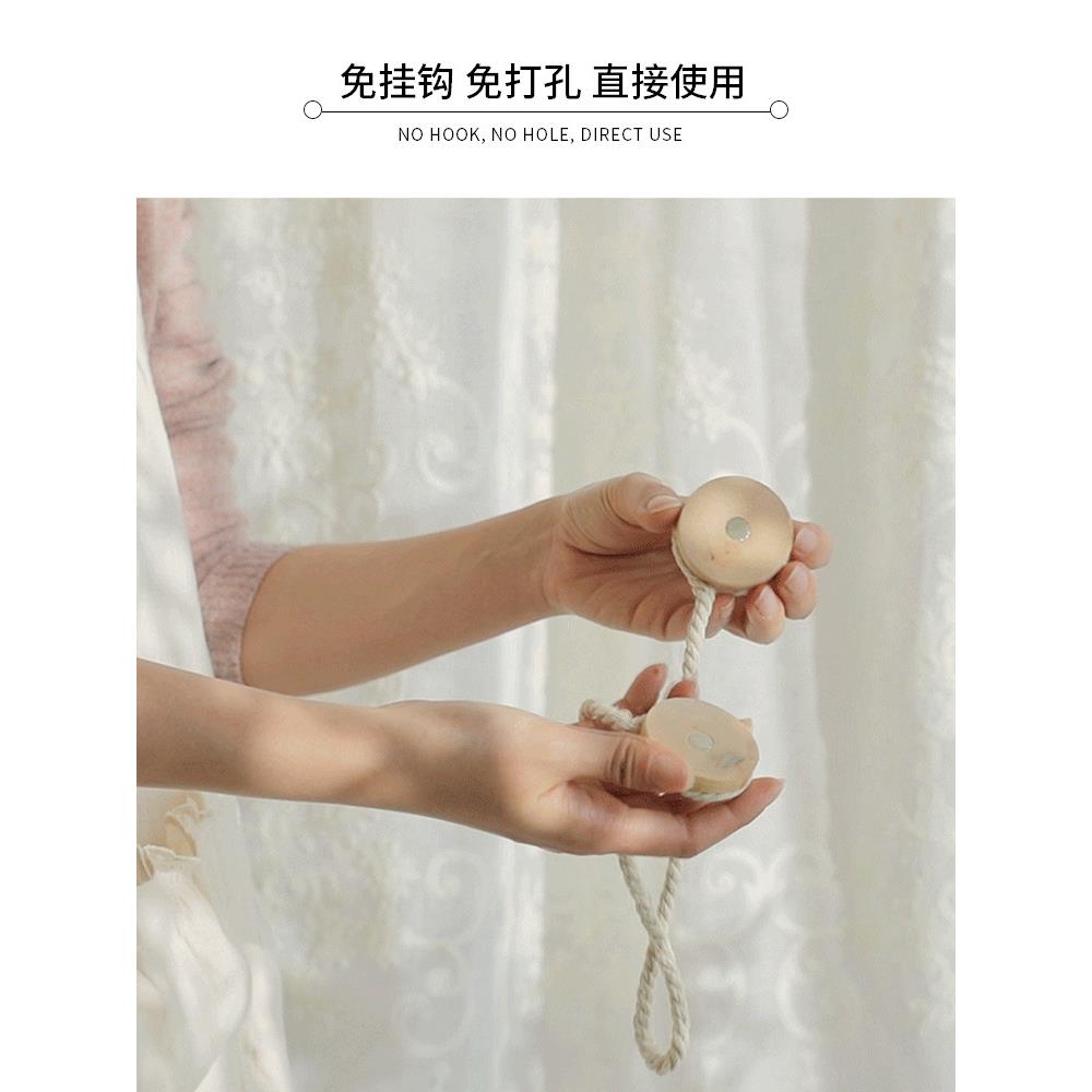 C挂窗帘的配件辅料窗帘勾扣一对磁铁绑窗帘的绑带束带创意按扣挂W