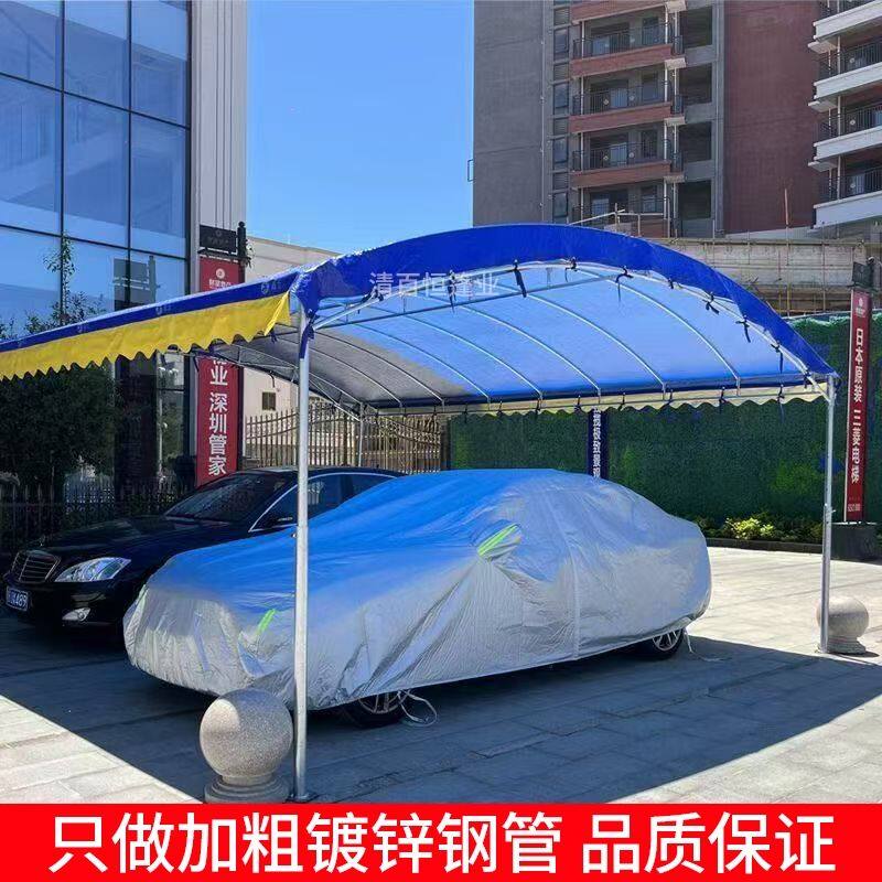 加粗流动农村酒席帐篷摆酒宴席户外雨棚停车摆摊遮阳棚婚庆加厚款