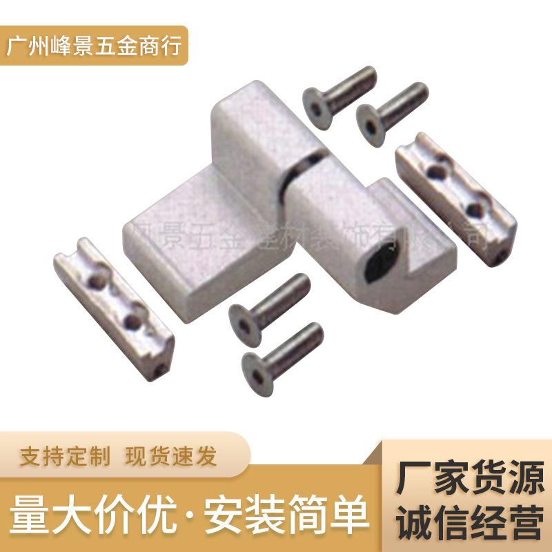 铝合金门窗合页 40mm喷漆氧化铰链门窗配件 外贸门窗阻尼合页直销