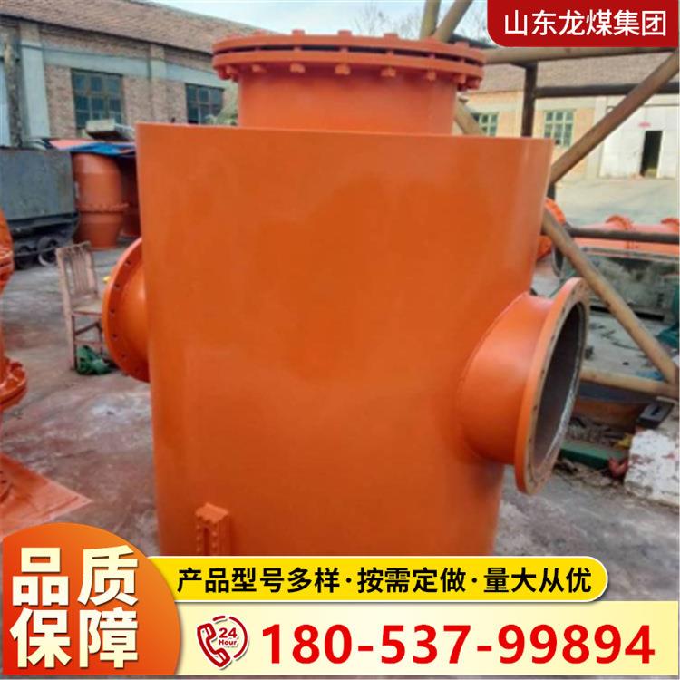 6煤矿用瓦斯管道防回火装置 配套自动排渣放水器水封式器..
