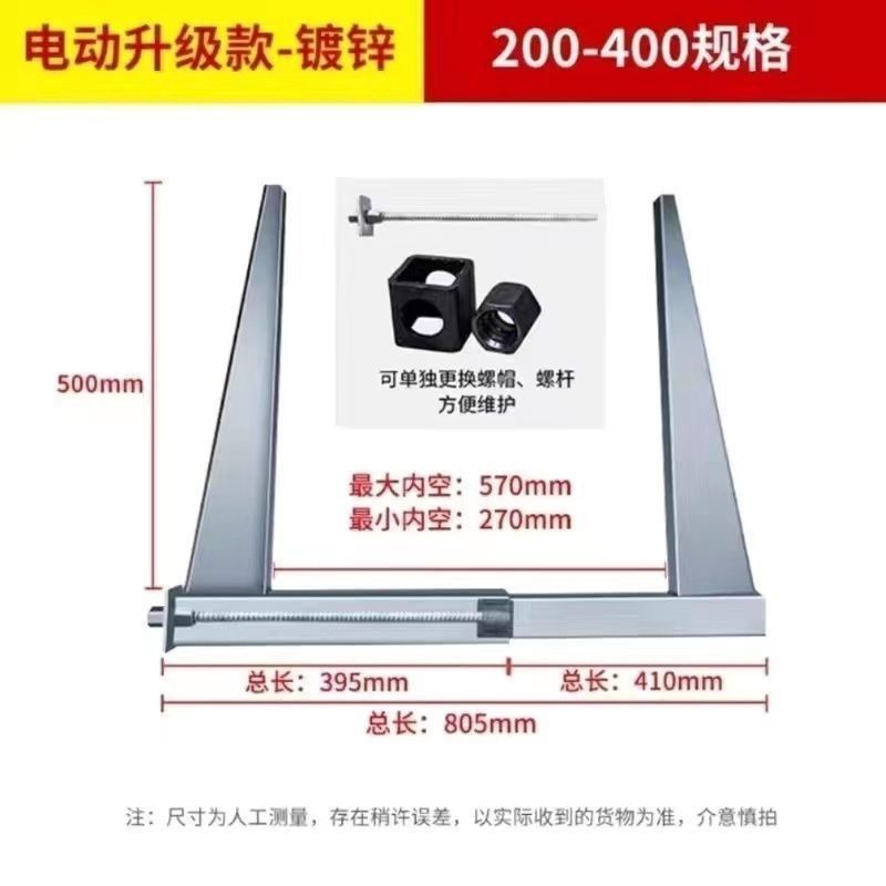 新型梁夹具紧固木工托梁扣柱子加固件建筑梁夹具电动F型加厚