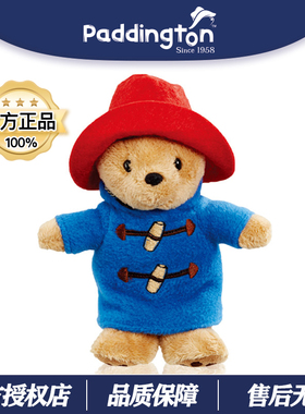 Paddington Bear帕丁顿熊英国正版毛绒玩偶男女礼物电影周边玩具