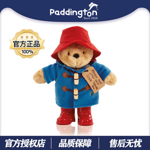 英国正版帕丁顿熊红靴子公仔玩偶