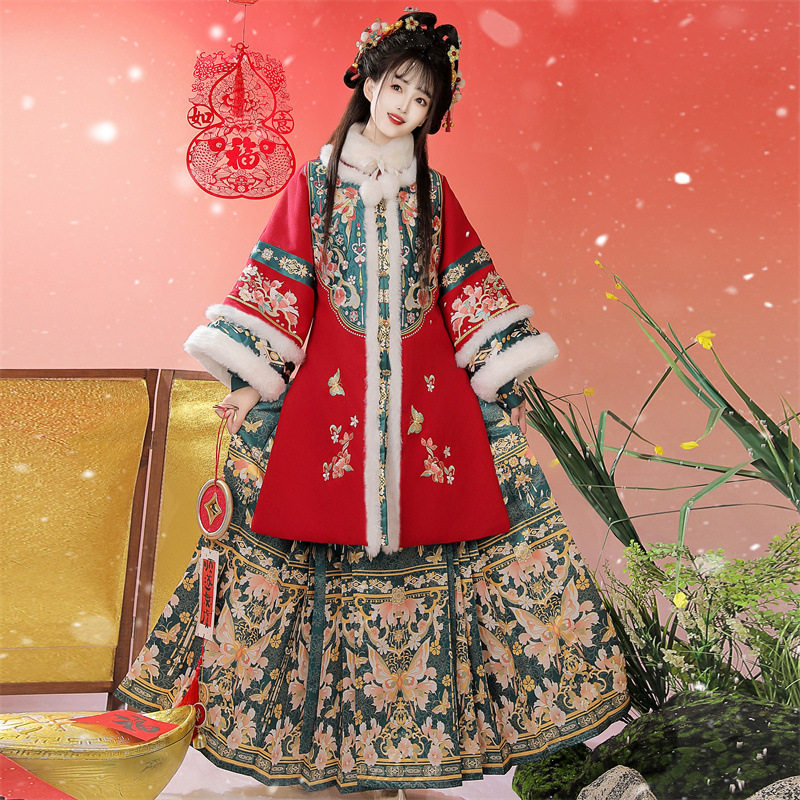 【颂蝶】明制汉服女2025新款冬季重工加厚长衫马面裙