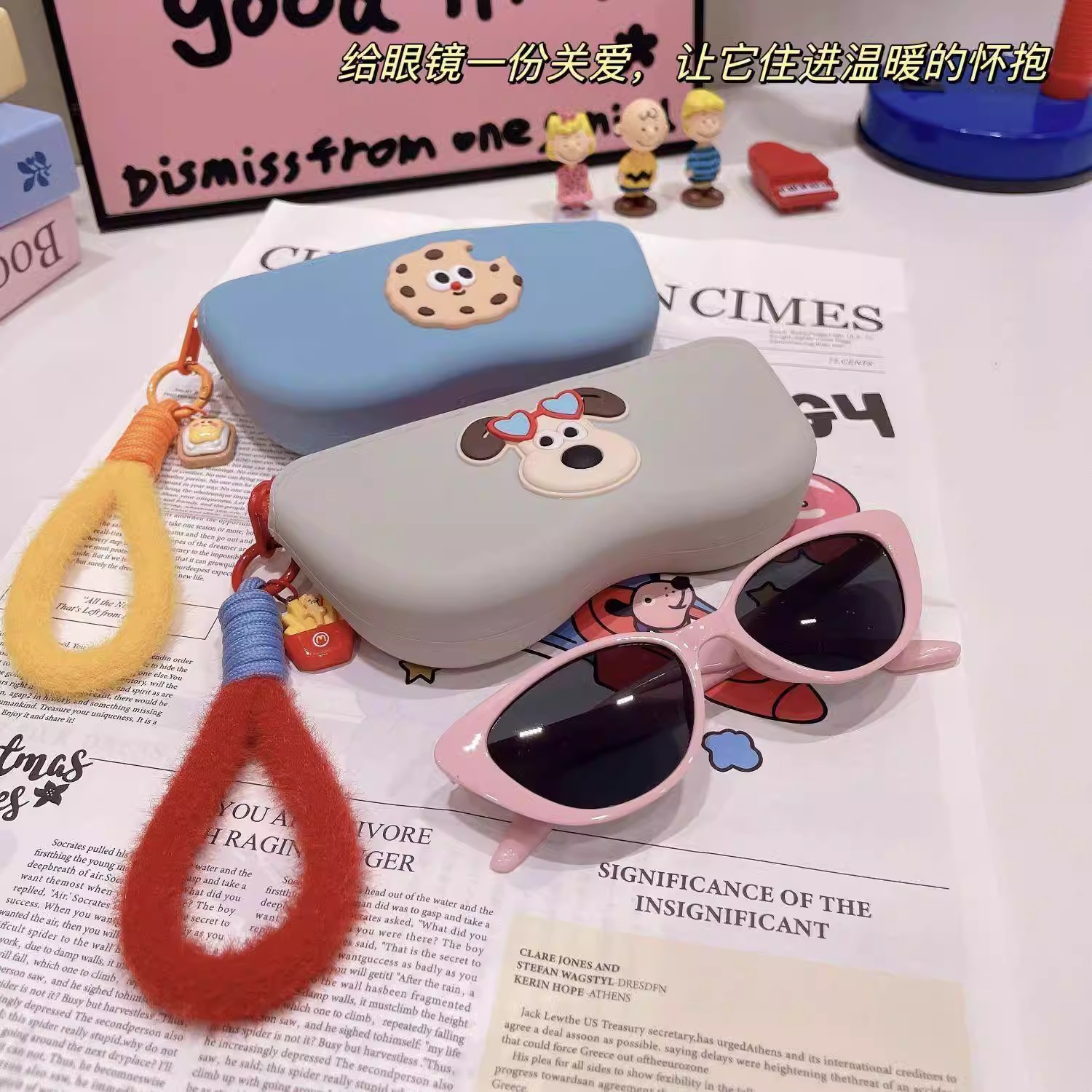 创意撞色眼镜袋墨镜太阳镜保护套