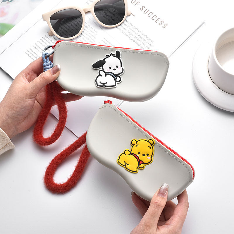 眼镜收纳包太阳镜墨镜袋防水防磨挂包随身便携女抗压硅胶眼镜盒子,收纳整理,眼镜收纳盒,淘宝优惠券,粉丝福利购,淘宝优惠卷